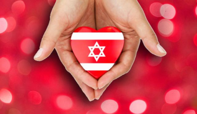 Valentine's Day: The Jewish Edition