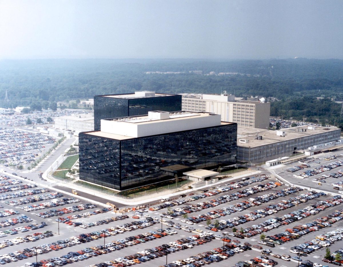 NSA headquarters in Fort Meade, Maryland. NSA, Public Domain.